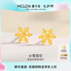 曼卡龍黃金耳釘小雪花足金耳飾一對(duì)清新簡(jiǎn)約小巧 女生生日禮物 小雪耳釘 0.46g