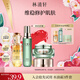 林清軒（Forest cabin）山茶花5.0精華油3ml&平衡柔膚水30ml&平衡精華霜面霜6g旅行裝派樣
