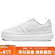 耐克NIKE女子板鞋潮流COURT VISION運動(dòng)鞋DM0113-100白38