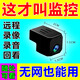 其他家2025新款監控器攝像頭攝影機家用手機遠程無(wú)需網(wǎng)絡(luò )高清夜視看護器 單獨32G內存卡一張