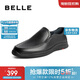 百麗BELLE牛皮革男商務(wù)休閑皮鞋18029AM1 黑色3  41