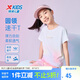特步（XTEP）兒童童裝女童速干輕薄漸變印花短袖針織衫 少女粉 150