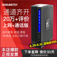 Genuinetek蜂易達(dá)手機(jī)信號(hào)放大器增強(qiáng)器接收器加強(qiáng)器擴(kuò)大器室內(nèi)地下室山區(qū)城中村農(nóng)村城市可用改善上網(wǎng)和通話