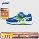 亞瑟士（asics）asics亞瑟士童鞋男女兒童休閑耐磨網(wǎng)眼透氣網(wǎng)球運動鞋