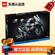 樂(lè )高（LEGO）機械組摩托車(chē)寶馬m1000r 拼裝玩具積木兒童生日禮物送男友 【順豐】42130寶馬摩托車(chē)M1000RR