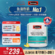 Swisse斯維詩高濃度深海無腥魚油1500mg膠囊含omega-3 DHA+EPA 400粒/瓶