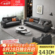 創(chuàng)圣辦公室沙發(fā)商務(wù)會(huì)議接待會(huì)客區(qū)洽談簡約現(xiàn)代休息辦公沙發(fā)茶幾組合