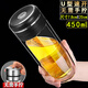 胖東來(lái)德國進(jìn)口新款按壓式速開(kāi)雙層鵝蛋玻璃杯加厚防燙車(chē)載一鍵開(kāi)蓋泡茶 450ml黑色【U型/全新速開(kāi)杯】