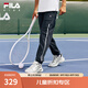 FILA【旋冰科技】斐樂兒童長褲2025年夏季新款男中大童網(wǎng)球運動褲 RD寶藍-NV 140