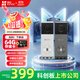 螢石EP3X可視門(mén)鈴雙攝 300萬(wàn)像素+200萬(wàn)像素 雙攝像頭家用監控 智能門(mén)鈴攝像機  電子貓眼 螢石白
