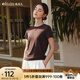 Olrain歐芮兒咖色短袖T恤女夏季2025新款休閑針織圓領(lǐng)上衣寬松 咖色 L