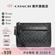 COACH/蔻馳 官方授權(quán) 新款男士時尚休閑手拿包圣誕節(jié)禮物情人節(jié)禮物 【保稅倉發(fā)貨】黑色F29508CQBK