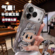 鑒百伊 可愛(ài)拉布布鏡子支架適用蘋(píng)果17promax手機殼iphone17pro鏡頭全包16氣囊防摔15外殼14好看13高級感 【太空銀】補妝鏡支架*帶鏡頭膜*氣囊防摔 iPhone 11
