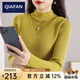 恰凡（QIAFAN）毛衣女半高領(lǐng)秋冬新款蕾絲修身顯瘦長(zhǎng)袖時(shí)尚針織打底衫內(nèi)搭洋氣款 黃色  厚款 S 95斤及以下