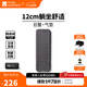 牧高笛（MOBIGARDEN）巨蟹充氣床 戶(hù)外露營(yíng)充氣墊加寬加厚防潮墊折疊氣墊床 單人/巖石灰（不含充氣泵）