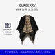 博柏利（BURBERRY）【禮物】女裝 雙面兩穿格紋羊毛斗篷披肩