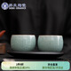 蘇氏陶瓷（SUSHI CERAMICS）汝窯冰花釉禪悟杯開(kāi)片養金線(xiàn)個(gè)人杯主人杯功夫茶杯2個(gè)禮盒裝J0673