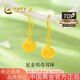 中國黃金（CHINA GOLD）黃金耳釘女士足金貝殼耳環(huán)純金國慶中秋節禮物送女友老婆 足金貝殼耳環(huán)約1.7g