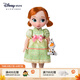 迪士尼（Disney）漫畫(huà)家公主娃娃玩偶艾莎洋娃娃白雪公主玩具兒童生日禮物 安娜公主 40cm