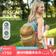 OSPREY 雙肩包 日光20+戶外登山背包 徒步旅行包男女同款休閑城市通勤包 深咖色（新款）