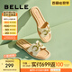 百麗（Belle）休閑一字拖女商場(chǎng)同款方頭平底拖鞋A9Y1DBT4 米白 38 (240mm)