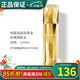 新生活化妝品珂露曼晶鉆黃金抗皺護膚系列珍珠套裝水乳專(zhuān)柜正品官旗艦網(wǎng) 黃金抗皺潤膚水