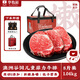 華牧鮮 澳洲進(jìn)口菲力牛排 兒童原切谷飼牛排套餐凈重200g/袋冷凍生鮮 【兒童推薦】澳洲菲力130g*8袋