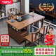 一米色彩新中式陽(yáng)臺茶桌燒水壺一體桌小戶(hù)型可儲物實(shí)木1.2米泡茶桌椅組合 小茶盤(pán)款茶桌+1圍椅+2月牙椅 1.2米靈云小茶桌(帶煮茶器套裝)