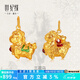 世紀(jì)緣珠寶古法黃金吊墜女999足金三花萌馬琺瑯點(diǎn)睛吊墜送女友禮物 4.8g三花御馬吊墜【紅】【贈(zèng)金色925銀鏈】