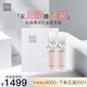 THE GINZA御銀座粉晶菁華禮盒（粉晶菁華100ml+粉晶100ml）精華 生日禮物