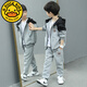 G.DUCKKIDS男童秋裝套裝新款洋氣潮兒童中大童套裝春秋運(yùn)動(dòng)服開衫兩件套男 拼色開衫08灰套裝 160 建議年齡9-10歲