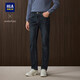 HLA海瀾之家牛仔褲男25輕商務(wù)經(jīng)典系列中腰褲子男秋季