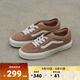 VANS范斯官方 UA Rowley Classic淺棕色秋冬配色男鞋女鞋板鞋 淺棕色 38