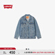 Levi's李維斯25年秋冬新款男士美式復古水洗做舊休閑牛仔夾克外套 淺藍 M