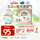 MOONY尤妮佳極上系列極光薄拉拉褲XXL21片(15kg以上)中包裝散熱尿不濕