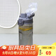 樂扣樂扣（LOCK&LOCK）人魚線塑料運(yùn)動(dòng)水杯夏天便攜水壺帶刻度提手男女水杯子520ML灰色