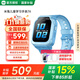 小米（MI）米兔兒童電話(huà)手表7X 手表7 智能學(xué)習3D樓層定位高清雙攝QQ微信小愛(ài)同學(xué)防水男孩女孩手表 【樓層定位長(cháng)續航】7X藍色+透明殼+鋼化膜+電話(huà)卡