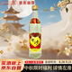 迎春迎春酒 經(jīng)典老迎春醬香型白酒 42度 500ml*1瓶 單瓶裝 中秋送禮