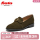 Bata樂福鞋女秋商場羊皮粗跟軟底英倫通勤一腳蹬單鞋ATA15CA4七夕 墨綠 38