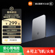 小米（MI）【3C認證】金沙江充電寶 磁吸超薄5000 15W發(fā)布會(huì )/小米手機17Pro/iPhone17 ProAir適用/有線(xiàn)22.5W
