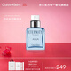 卡爾文克雷恩（Calvin Klein）ck香水 永恒之水男士淡香水50ml 生日節日禮物送男友老公