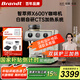 Brandt【國家補(bǔ)貼】白朗意式咖啡機(jī)研磨一體式半自動(dòng)小型辦公室商用咖啡機(jī)家用X600智萃師研磨一體咖啡機(jī) 【雙泵雙鍋爐三加熱】X600咖啡機(jī)