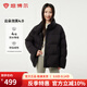 坦博爾2025新款羽絨服女短款高領(lǐng)冬季加厚時(shí)尚休閑保暖小個(gè)子外套 黑色 165/72A