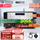 天逸（Winner）TY-50高保真音樂(lè)HIFI數(shù)字轉(zhuǎn)盤CD機(jī) 家用音箱發(fā)燒碟片播放器 TY-50