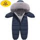 G.DUCKKIDS嬰兒連體羽絨服男女寶寶0-1-2-3歲幼兒冬季外出爬服兒童套裝加厚 藏青色(灰色毛領(lǐng)) 110cm