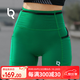 銳零運動(dòng)2025新款【撞影女士3分運動(dòng)短褲】夏季戶(hù)外馬拉松速干透氣跑步褲 銳零綠色 S (160) 女