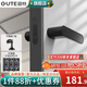 固特（GUTE）室內(nèi)磁吸門鎖臥室極簡(jiǎn)房門靜音鎖家用生態(tài)木門機(jī)械鎖入戶內(nèi)門把手 9708黑色(磁吸)3子母合頁+門吸 左右方向通用