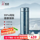 希諾（HEENOOR）保溫杯鈦杯高檔商務(wù)車(chē)載水杯男過(guò)濾泡茶杯子X(jué)N-T312冰川藍(lán) 450mL