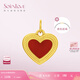 SoinLove「寶藏女孩」撲克紅心黃金吊墜配黑色頸繩女VR1058  生日禮物 黃金紅桃吊墜 VR1058 配黑色頸繩 長(cháng)約45cm