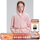 ELLE KIDS童裝 千禧風(fēng)繡花標絲絨套裝女童春秋季連帽外套/松緊微喇褲可選 粉色-外套 120 （110/120）